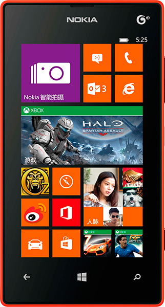 Nokia Lumia 526